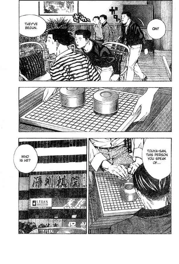 Hikaru no go Chapter 171 13